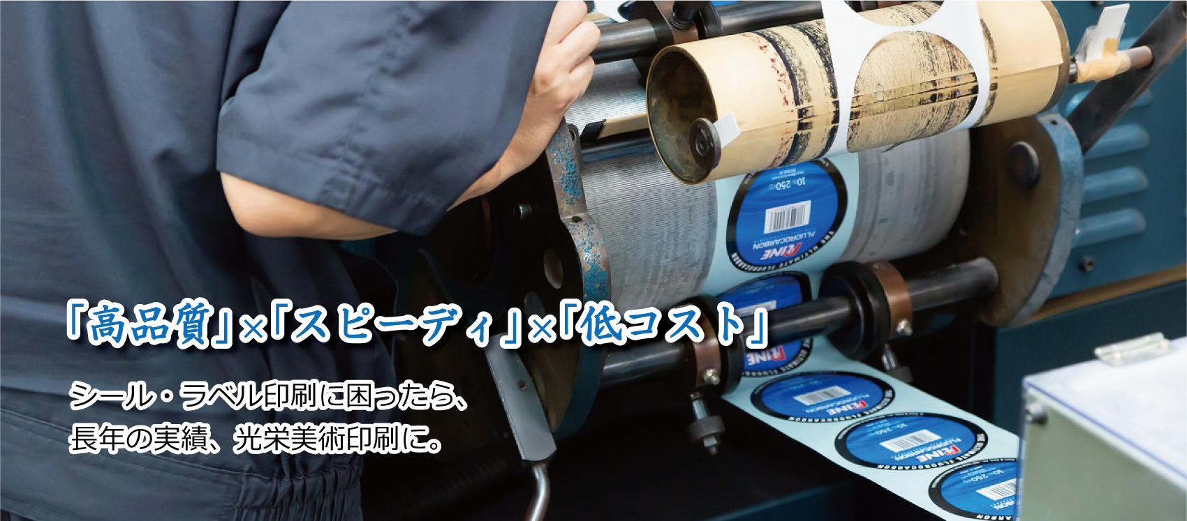画像の説明