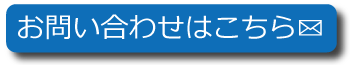 画像の説明