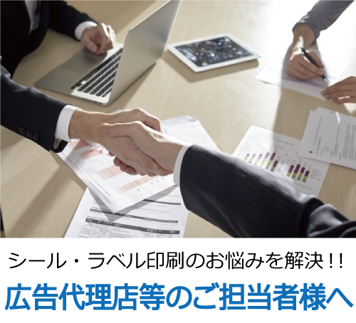 画像の説明