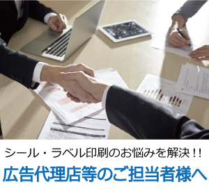画像の説明